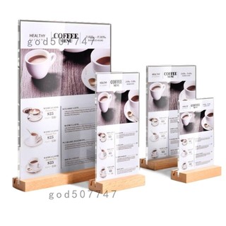 【台灣出貨🚚】 立牌展示架 壓克力展示架 菜單架 a4 名片架 dm架 展示架 立牌 qr code 立牌