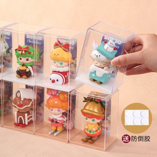 【拼全蝦皮最低價】 【店鋪熱銷】盲盒收納展示架泡泡瑪特單個娃娃萌粒手辦收納盒亞克力透明展示盒