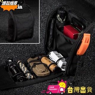 【限時特賣】戶外戰術醫療包 工具腰包 戰備急救包 登山救生包便攜健康包 醫療包 急救箱 醫療箱 molle配件附件包