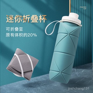 💦騎行💦創意便攜矽膠折疊水杯自行車騎行健身杯戶外運動防摔耐摔水壺噴射水壺 運動水壺 水壺 腳踏車水壺 戶外騎行水壺