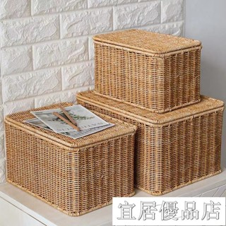 宜居優品9 20多個尺寸可 歐式收納箱 臥室帶蓋衣物整理箱 仿藤編織箱 戶外收納筐 衣櫃儲物籃 編織籃 收納籃 整理箱