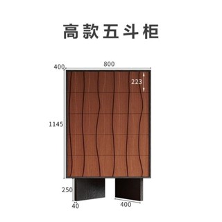|全網最低 可開發票|實木六八鬥櫃法式複古風柚木現代簡約客廳臥室儲物餐邊櫃櫃子