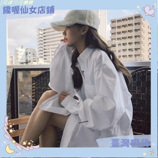 ✈️臺灣出貨+發票✈️限時下殺 Bf風長袖白色襯衫上衣女學生休閒寬鬆防曬襯衣百搭外套潮✈️熱銷✈️