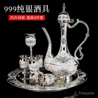 純銀杯　銀盃　138ｇ 英國Bemega高檔純銀保溫杯男士999銀內膽水杯九龍泡茶水杯子禮物