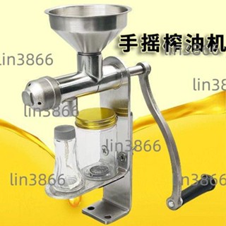 【1445人收藏】不銹鋼手動榨油機家庭家用小型榨油機花生手動型壓榨機(不含運）