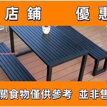 下殺 单桌130x70x75cm黑色#愛樂樂心選