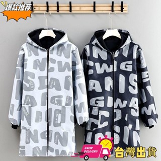 【限時特賣】防水防油加絨罩衣冬季女廚房家用圍裙加厚男士長袖保暖外套工作服