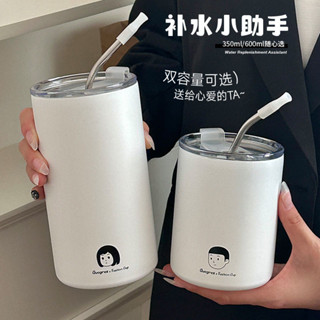 臺灣熱銷✨辦公咖啡杯 不銹鋼吸管杯 帶杯蓋學生杯子 ins高顔值大容量情侶水杯 保溫杯 保冰杯 環保杯 隨手杯 飲料杯