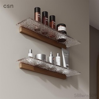 csn💗胡桃木浴室置物架 免打孔亞克力收納架 洗漱臺收納架 廁所壁掛化妝品收納置物架 多功能置物架 簡約託盤置物架