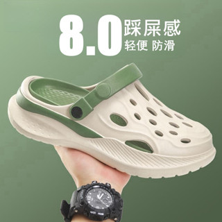 情侶洞洞鞋 懶人洞洞鞋 可愛洞洞鞋 防滑洞洞鞋 薄荷曼波洞洞鞋情侶款夏季新款外穿兩用運動沙灘鞋防滑包頭男拖鞋