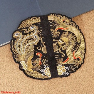 風尚【】新品熱銷 高檔復古中國風龍鳳圖案貼花大號衣服補丁貼時尚刺繡貼布貼修補貼