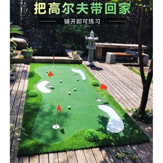 【工廠熱銷】JH高爾夫推桿練習器迷你辦公室運動果嶺毯GOLF室內外家庭可定製 FAUO