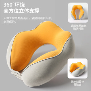 旅行枕 飛機枕 U型枕 舒壓枕 護脖枕 記憶頸枕 午休枕 旅行枕頭 午睡枕 新品記憶棉u型枕慢迴彈旅行枕可拆洗創意頸枕頸