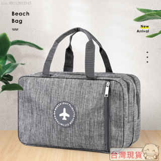 🌟最新款式🌟特價🚄行李/行李箱/搬家神器/旅行袋/收納包/手提行李袋/大容量包包/行李包/手提包/行李收納袋/沙灘