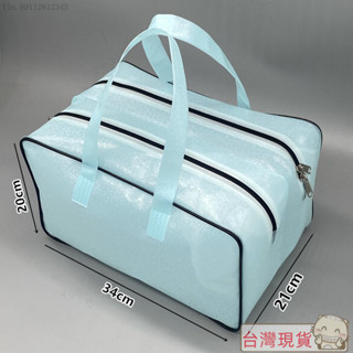 🌟最新款式🌟特價🚄手提行李袋/搬家/棉被袋/搬家袋/旅行包/旅行袋/出國必備/行李收納袋/行李箱/棉被收納/幹濕分