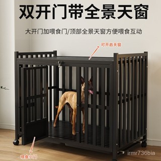【限時下殺 免運】方管狗籠子 可移動狗籠 寵物籠子 室內六麵特粗方管 中大型犬柴犬加粗加固寵物籠子 帶輪子移動