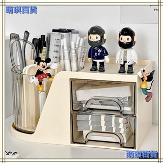 臺灣出貨💛﻿收納盒 桌面收納 筆筒 置物盒 桌麵收納盒文具學生書桌辦公室工位整理置物架大容量筆筒刷桶