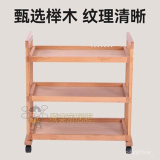 #免運#熱賣#居家 美術專用畵車可移動油畵工具車三層實木顔料置物架木製繪畵收納車