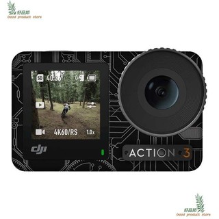 【3721精選】適用於大疆 Osmo Action 4/3運動相機保護貼膜Action4貼紙