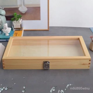 玻璃蓋木盒 永生花玻璃蓋 水晶消磁盒 水晶收納盒 玻璃木盒 實木盒 原木盒 消磁盒 木收納盒 透明木盒 正方形木盒 7T