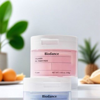 臺灣出貨💟【店鋪熱銷】韓國Biodance膠原蛋白保濕麵膜凝膠棉片 提亮補水舒緩濕敷60片