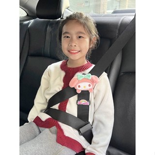 【滿99發貨】2025汽車兒童安全帶調節架汽車肩帶嬰兒簡易座椅輔助帶限位安全帶錨