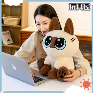 【全臺最低✨免運】【店鋪熱銷】ins暹羅貓毛絨玩具公仔兒童女生禮物可愛玩偶床上抱枕週邊小貓咪