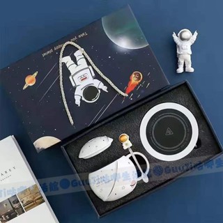 限時特價 創意星球 恆溫55度暖暖盃 星球恆溫杯 恆溫暖杯墊禮盒 恆溫馬克杯 恆溫杯墊 交換禮物 咖啡馬剋盃