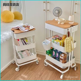 可開發票加粗廚房置物架客廳收納零食車LIKEA宜家拉捨小推車梳妝臺收納架 置物手推車 移動小推車 收納小推車 置物籃推車