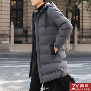 【希司】【三色入】M-5XL冬季男生外套 韓版羽絨外套 中長款風衣外套 鋪棉外套 大衣外套 保暖外套 禦寒外套 棉服外套