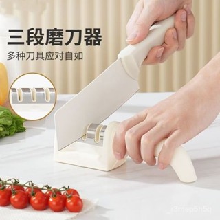 🔥桃園熱賣 免運🔥 新款磨刀器 多功能 廚房 磨刀石 家用 快速 磨刀器 手動 菜刀 開刃 磨刀神器