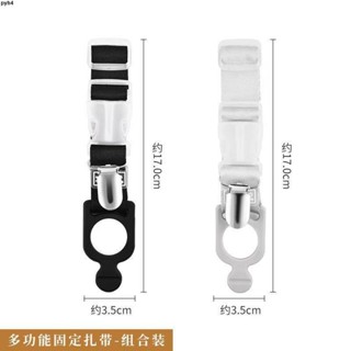 2025新品 包包掛勾💕【1563人收藏】外接旅行便攜掛鉤水杯金屬行李箱可調行李箱外接掛扣揹包掛鉤掛扣