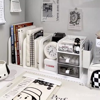 ✨優選好物✨桌麵收納架 多層書架 學生書櫃檔案辦公桌 書本收納盒 桌麵置物架 學生書桌固定 書本收納神器 辦公室檔案架