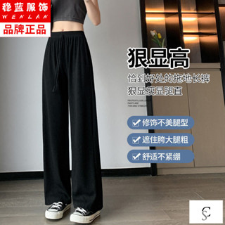 【XL-8XL大尺碼】👩冰絲褲 燈籠褲 大尺碼 冰絲寬褲冰絲褶皺闊腿褲女夏季薄款高腰垂感寬鬆直筒大碼森係胖mm休閒褲子