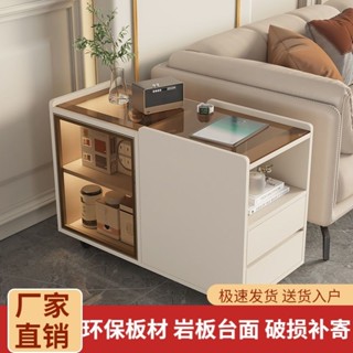 🏆匠心品質🏆巖闆沙髮邊櫃實木現代簡約輕奢客廳家用側邊櫃角幾可移動茶邊幾 收納桌 客廳茶幾 沙發茶幾 床邊桌 小書桌