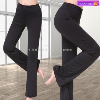 臺灣發貨🛒80公斤可穿 大尺碼褲子 夏季運動褲 瑜伽服 彈力速幹瑜伽褲女 修身長褲 運動跑步健身舞蹈訓練褲