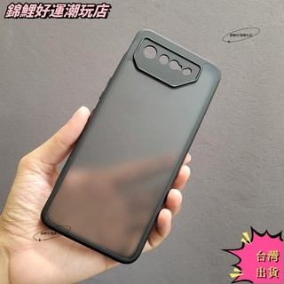 ✨ 台灣出貨 ✨華碩 ROG Phone 7 6 6D Pro Ultimate