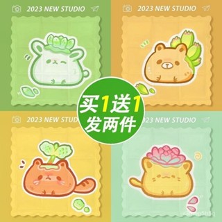 🔥桃園熱賣 免運🔥 ins冰墊坐墊 卡通學生 上課 降溫冰涼墊 辦公室凝膠 可愛寵物 夏天冰墊