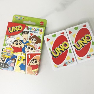 桌遊遊戲 桌面桌遊 蠟筆小新主題UNO紙牌112張日版卡通桌遊2-10人宿舍聚會派對禮品 休閒娛樂 UNO紙牌 優諾卡牌