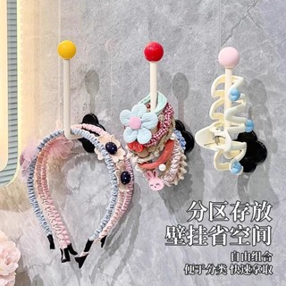 【本土倉48H】便捷收納衛生間髮圈收納壁掛頭繩髮繩皮筋髮箍頭箍掛鈎髮飾掛鈎粘鈎掛墻架
