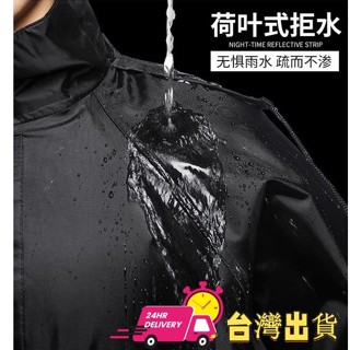 【限時特賣】雨衣兩件式 機車雨衣兩件式 雙層加厚防滲透 兩截式雨衣 2件式雨衣 雨衣雨褲 雨衣套裝 分體雨衣 大尺碼雨衣