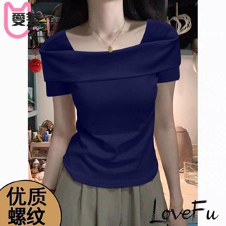 【春夏套裝熱銷】性感辣妹螺紋壹字肩短袖上衣純欲遮肉抗起球打底衫時尚氣質T恤衫Lxip~