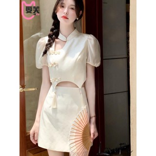 【春夏套裝熱銷】女夏新中式氣質短款上衣高階感改良套裝連衣裙鏤空新中式上衣旗袍Lxip~