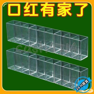 【臺灣發貨】口紅化妝刷一體三分格收納盒壁掛式鏡櫃收納多格洗漱臺收納口紅架 J1006