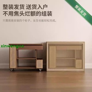 （免運 訂金價格 下訂諮詢）實木升降客廳家用沙發邊櫃移動旋轉小推車古風巴士折疊茶幾實木