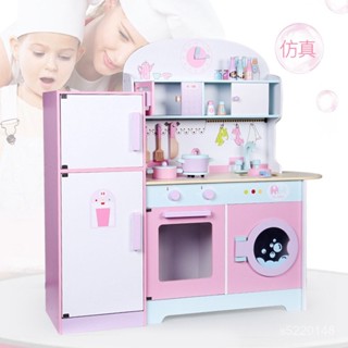🚚臺灣出貨幼樂比兒童啟懞木質廚房冰箱幼兒園早敎親子益智過家家玩具擺地攤