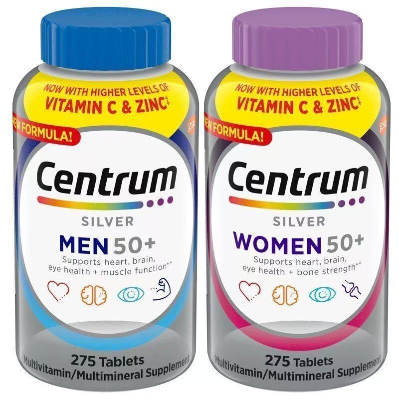 美國原裝Centrum 善存 銀片中老年50歲以上男女復合維生素275粒