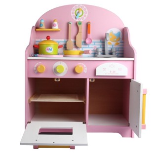 木質玩具 烤箱玩具 廚房玩具 廚房玩具組 模擬廚房 過家家玩具 幼樂比日式粉色廚房木製兒童過家家模擬早敎益智廚房玩具1-