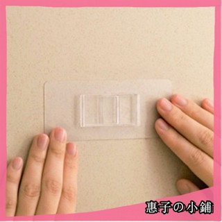 [臺灣出貨]無痕貼背膠連結 請按圖片下單