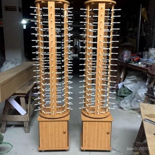 眼鏡旋轉展示架 落地式太陽眼鏡展架 光學鏡展示道具墨鏡推拉陳列架 【定金】